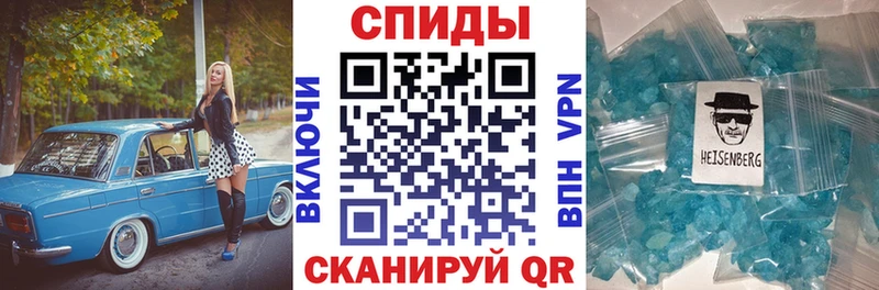 купить закладку  Прокопьевск  Амфетамин Premium 