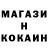 Amphetamine Розовый Aleksander Dmitrov