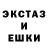 Метадон кристалл LINEZKAYA K