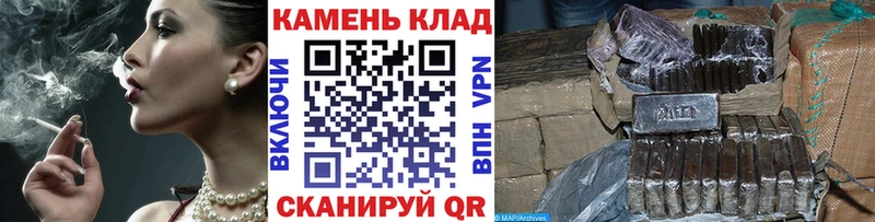 Гашиш индика сатива  Прокопьевск 