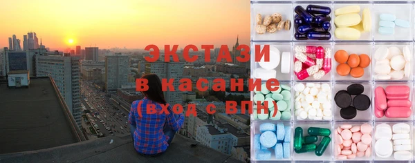 кокс Алексеевка
