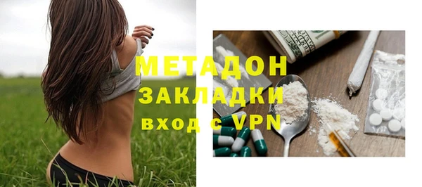 a pvp Алзамай