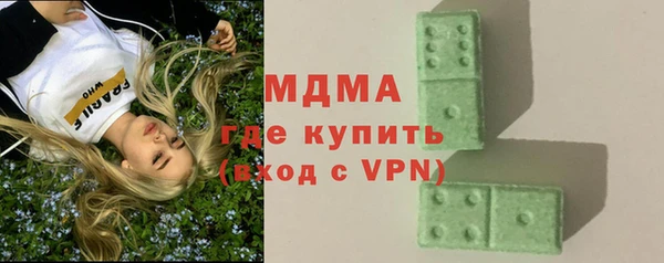 шишки Кукмор