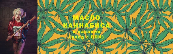 прущая мука Кулебаки