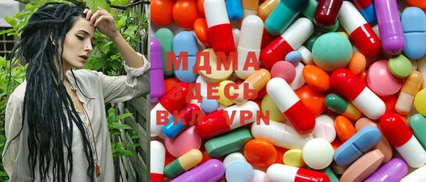 меф Абинск
