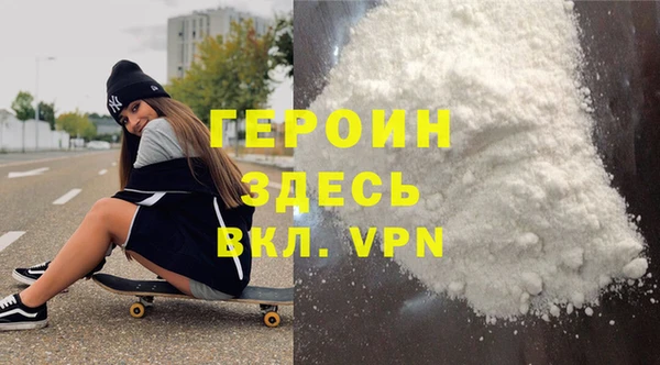 Альфа ПВП Куйбышев