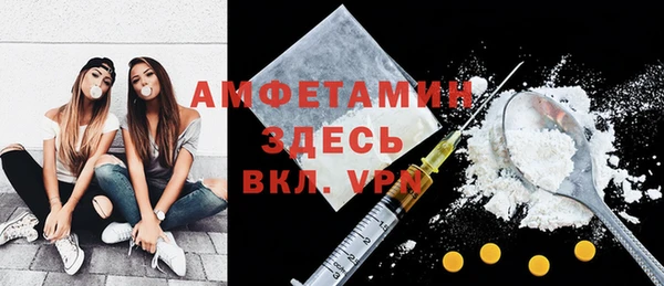 марки nbome Лабытнанги