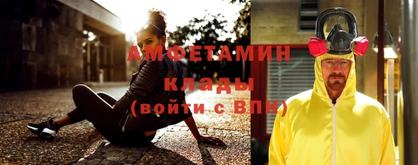 дистиллят марихуана Армянск