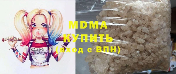 a pvp Алзамай
