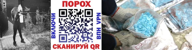 shop телеграм  omg зеркало  Прокопьевск  МЕТАМФЕТАМИН Декстрометамфетамин 99.9% 